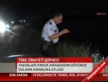 tore cinayeti - Töre cinayeti şüphesi Videosu