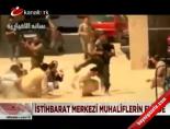 ozgur suriye ordusu - İstihbarat merkezi muhaliflerin elinde Videosu
