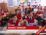Seçmeli Dersler