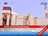 İsrail'de İran Senaryoları