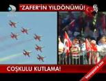 30 agustos zafer bayrami - Coşkulu Kutlama! Videosu