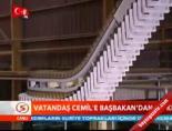 cemil cicek - Vatandaş Cemil'e Başbakan'dan Tepki Videosu