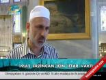 tarihi tablo - Fatih Camii'nin asırlık tablosu Videosu