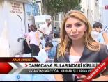 Damacana Sularındaki Kirlilik