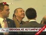 hz ali camii - Camide Başbakan hareketliliği Videosu