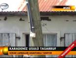 sokak lambasi - Karadeniz usulü tasarruf Videosu