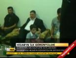 urdun - Hicab'ın ilk görüntüleri Videosu