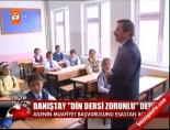 danistay - Danıştay ''Din dersi zorunlu'' dedi Videosu