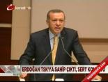 Erdoğan Tsk'ya Sahip Çıktı, Sert Konuştu online video izle