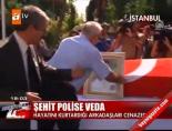 sehit polis - Şehit polise son görev Videosu