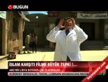 libya - İslam karşıtı filme büyük tepki! Videosu