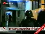 bayrampasa cezaevi - Bayrampaşa Cezaevi'nde büyük dönüşüm Videosu