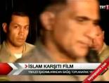 muslumanlarin masumiyeti - İslam karşıtı film Videosu