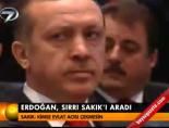 Erdoğan, Sırrı Sakık'ı aradı