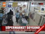 supermarket - Süpermarket soygunu Videosu