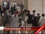 Film bombası: 12 ölü online video izle