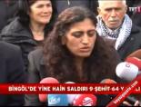 bdp milletvekili - Sebahat Tuncel'e hapis cezası Videosu