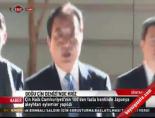 japonya - Doğu Çin Denizi'nde kriz Videosu