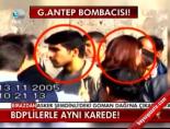 bdp milletvekili - O bombacı böyle görüntülendi Videosu