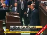 Erdoğan-Soylu Görüşmesi online video izle