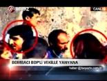 bdp milletvekili - Bombacı BDP'li vekille yan yana Videosu