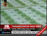 Yunanistan'da mali kriz