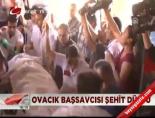 ovacik bassavcisi - Ovacık Başsavcısı şehit düştü Videosu