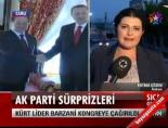 AK Parti kongresinde sürprizler online video izle