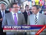 Mısır Çarşısı temiz! online video izle