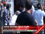ovacik bassavcisi - Savcıya saldırıda 5 gözaltı Videosu
