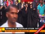 bahreyn - Bahreyn'de kadınlar eylem yaptı Videosu