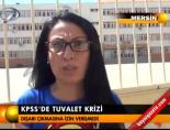 kpss - KPSS'de tuvalet krizi Videosu