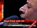 muharrem ertas - Fatih Kısaparmak, Neşet Ertaş'ı Anlatıyor (Neşet Ertaş Öldü) Videosu