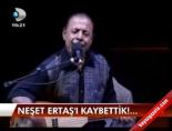 Neşet Ertaş'ı Kaybettik