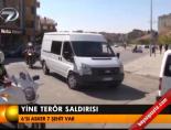 bomba tuzagi - Tunceli'de 6'sı asker 7 şehit Videosu