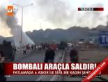 bomba tuzagi - Tunceli'de 1'i sivil 7 şehit Videosu