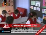 milli egitim bakanligi - ''Yeni sistemde okula 3 ay erken başlanıyor'' Videosu