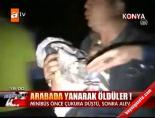kina gecesi - Arabada yanarak öldüler! Videosu