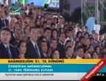 ozbekistan - Özbekistan bağımsızlığını kutladı Videosu