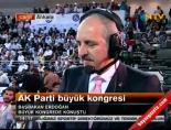 ankara spor salonu - Numan Kurtulmuş AK Parti Kongresi'ni Yorumladı Videosu