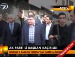 mecit tarhan - AK Parti'li başkan kaçırıldı Videosu