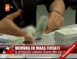 memur maasi - Memura ek maaş fırsatı Videosu