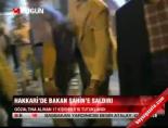 idris naim sahin - Bakana saldırıda 6 tutuklama Videosu