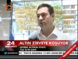 altin fiyatlari - Altın zirveye koşuyor Videosu