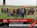 foca bombacisi - 3 çiftçinin katil zanlısı Foça bombacıları çıktı Videosu