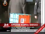 kpss - ''KPSS iptal edilmeyecek'' Videosu