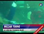 Mezar Tekne