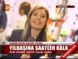 hediyelik esya - Son günde hediye telaşı Videosu