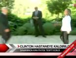 hillary clinton - Clinton hastaneye kaldırıldı Videosu