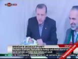 suriyeli multeciler - Erdoğan'ın Akçakale ziyareti Videosu